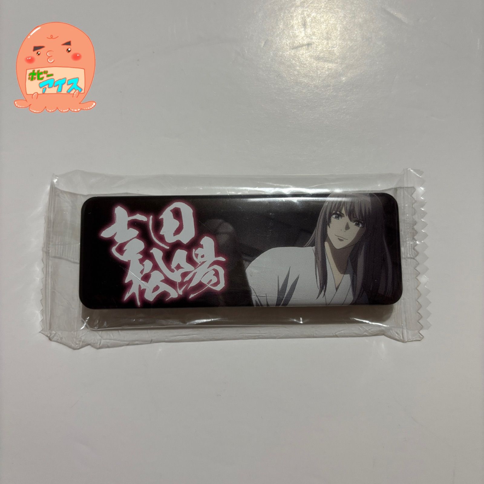 銀魂 吉田松陽 ロング 缶バッジ - メルカリ