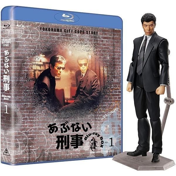 あぶない刑事Blu-ray BOX VOL.1 タカフィギュア付き 完全予約 生産 舘ひろし 浅野温子 ブルーレイ 映画 ドラマ