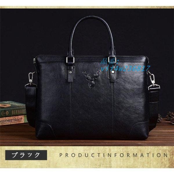 メンズバッグ 斜めがけ