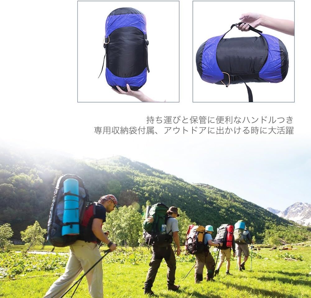 二代目 防水保温