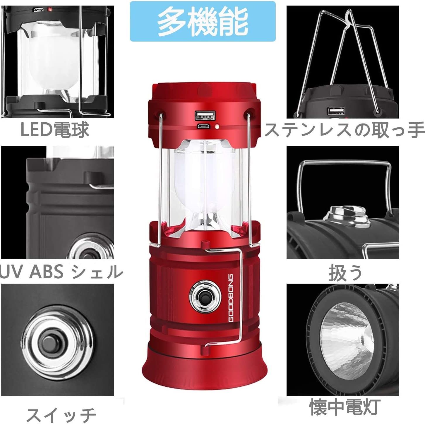 3個セット