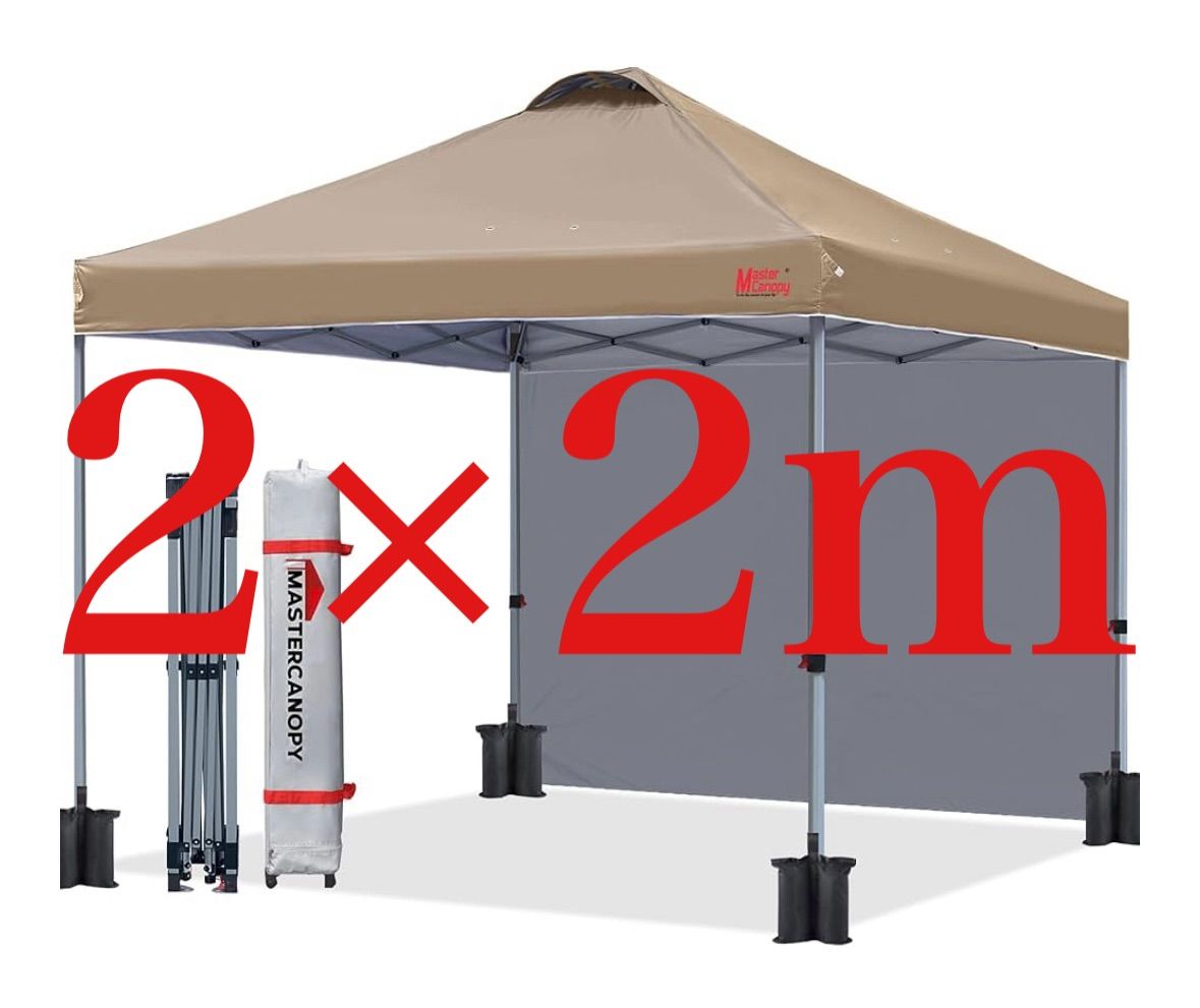 ワイヤーもっこ モッコ 1,500×1,500 用 交換用 帆布 荷揚げ