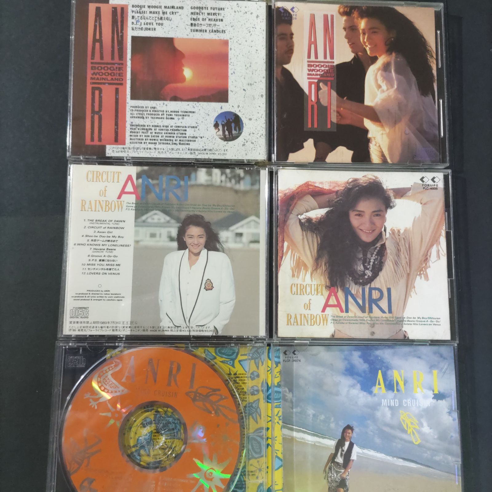 新品3セット　杏里CD 杏里CDアルバム3点 🏖️BOOGIE WOOGIE MAINLAND 🏖️ANRI