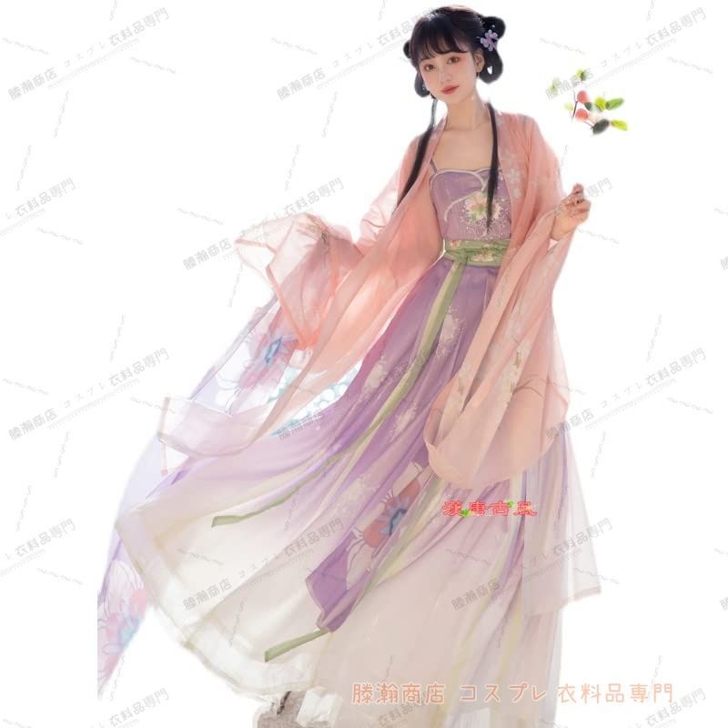 新品・サウスケープ ゴルフ可愛いセーラー襟・バイカラーシャツ○長袖