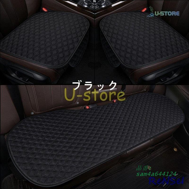 クッション カークッション