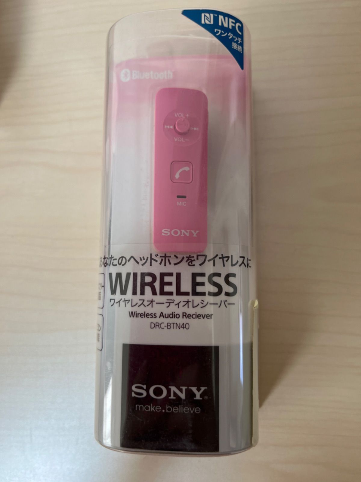 Bluetoothレシーバー SONY DRC-BTN40 - ポータブルプレーヤー