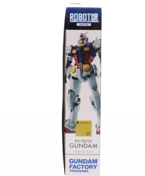 完成品 稼働フィギュア