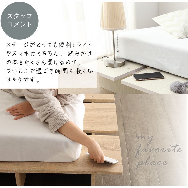 FLAT ベッドフレームのみ