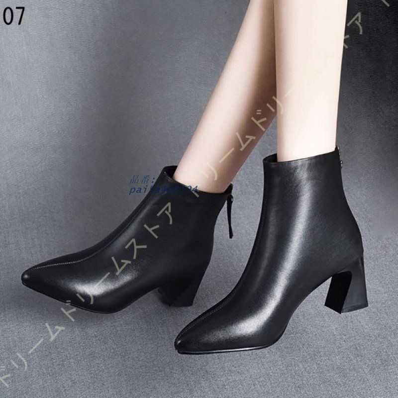 アンクルブーツ 牛革