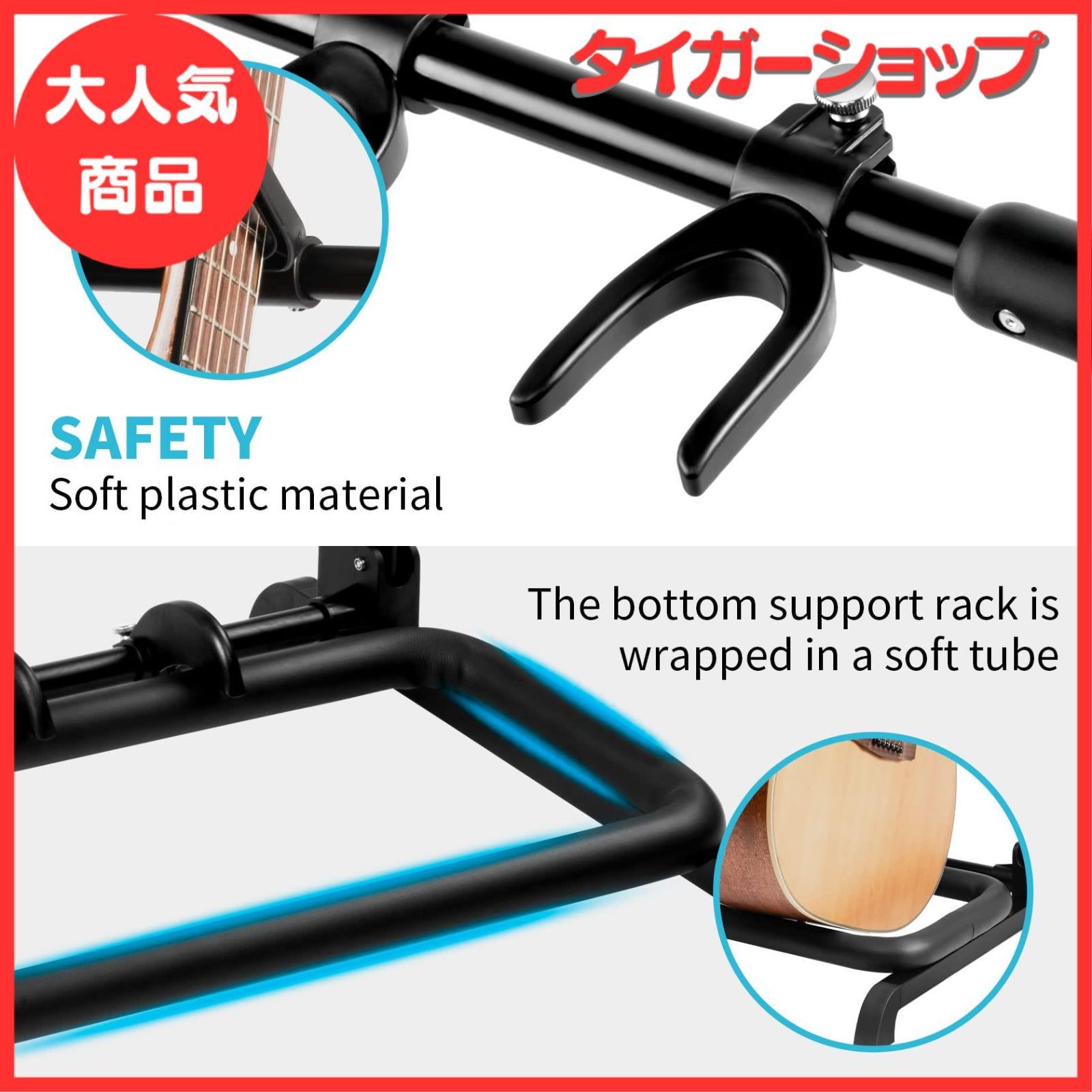 折りたたみ式