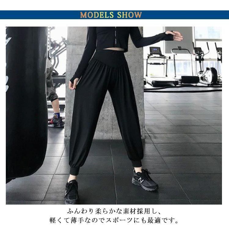 レディース かわいい