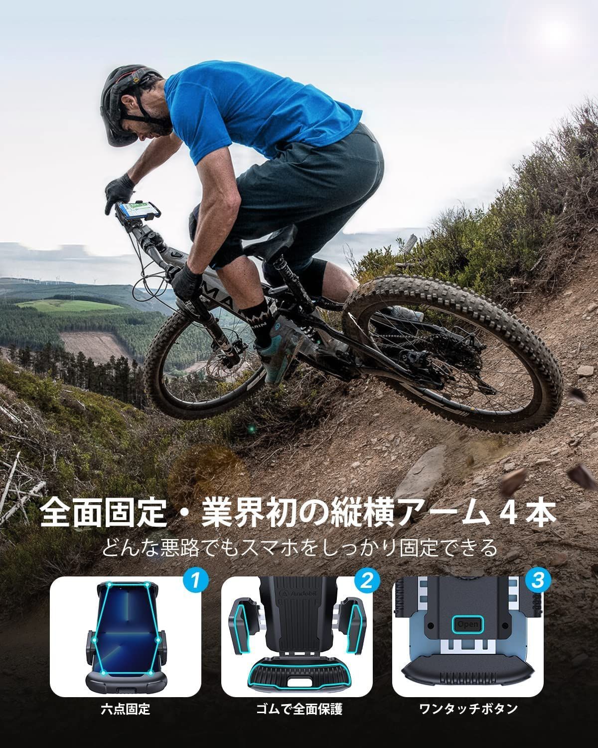 直営店限定 Lamicall バイク 片手操作 自転車用 スマホ スマホ