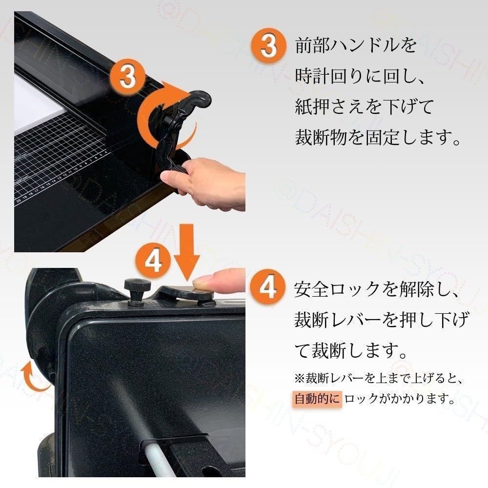 大型ペー