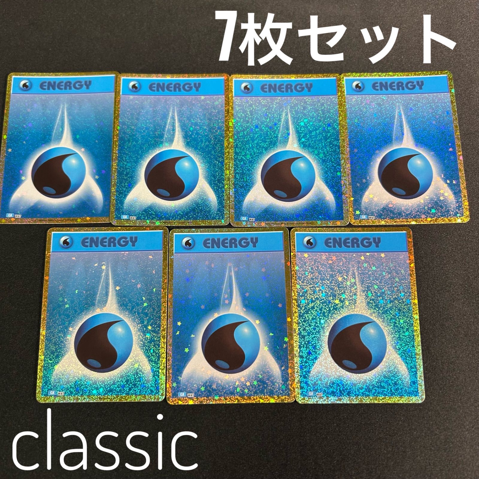 ポケモンカード　classic クラシック　水エネルギー100枚セット 基本水エネルギー(Classicキラ)【-】{-}