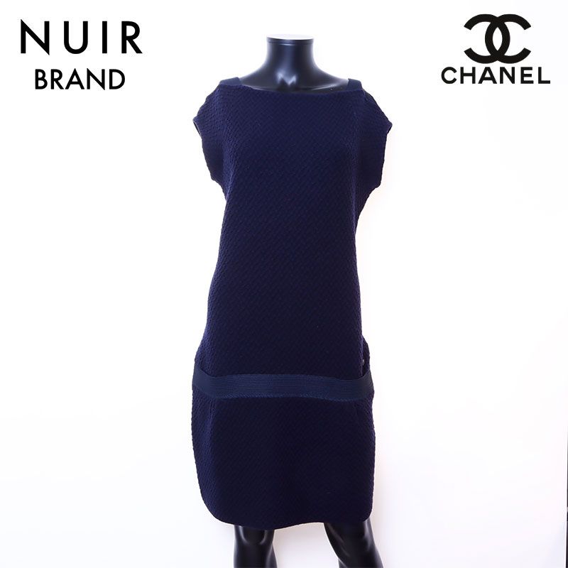 シャネルワンピースsize40 - ノースリーブ 