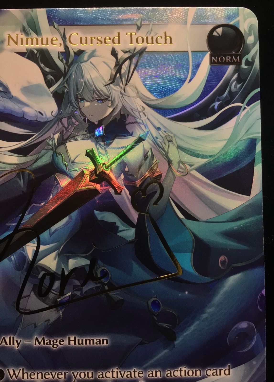 グランドアーカイブ Grand Archive Nimue,Cursed Touch CSR SP
