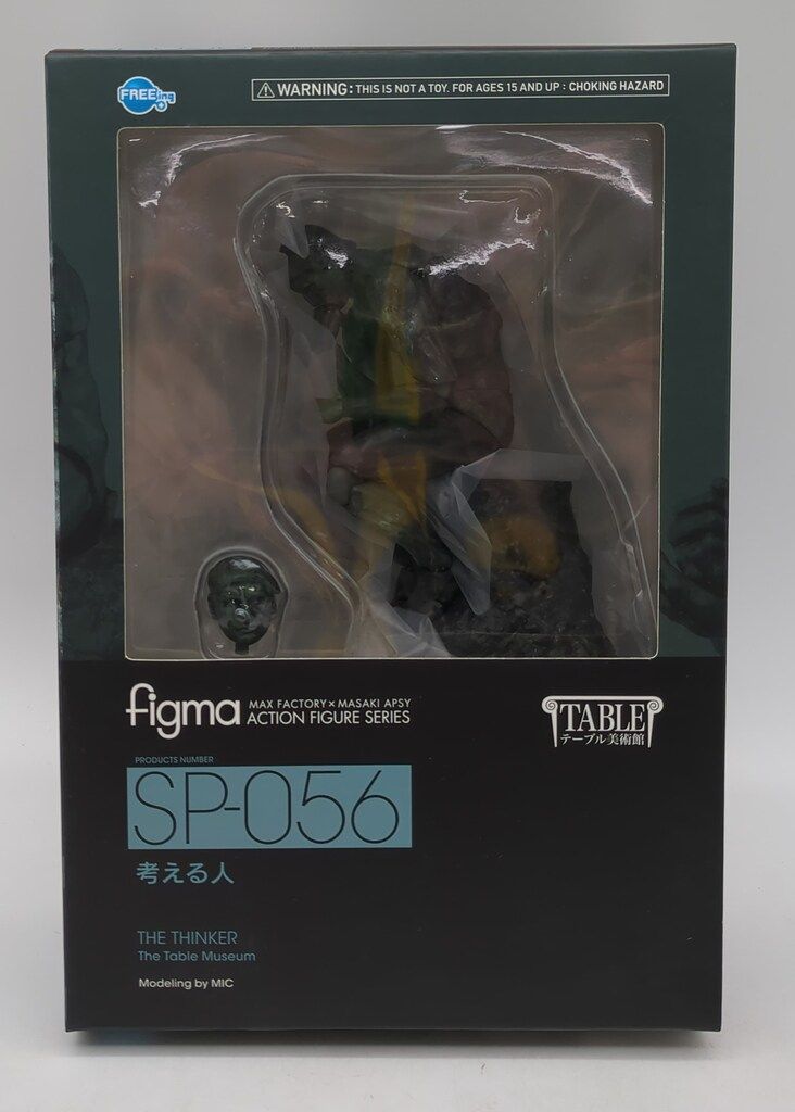 figma(フィグマ) SP-056 考える人 テーブル美術館 完成品 可動フィギュア FREEing(フリーイング) レビュー】 FREEing figma SP-056 考える人 [テーブル美術館]