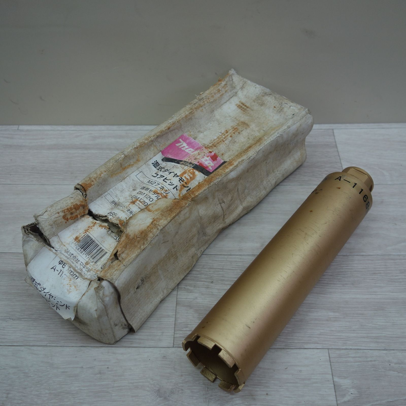 送料無料] 未使用☆マキタ 湿式 ダイヤモンド コアビット A-11689 M27 ネジ 工具☆ - メルカリ