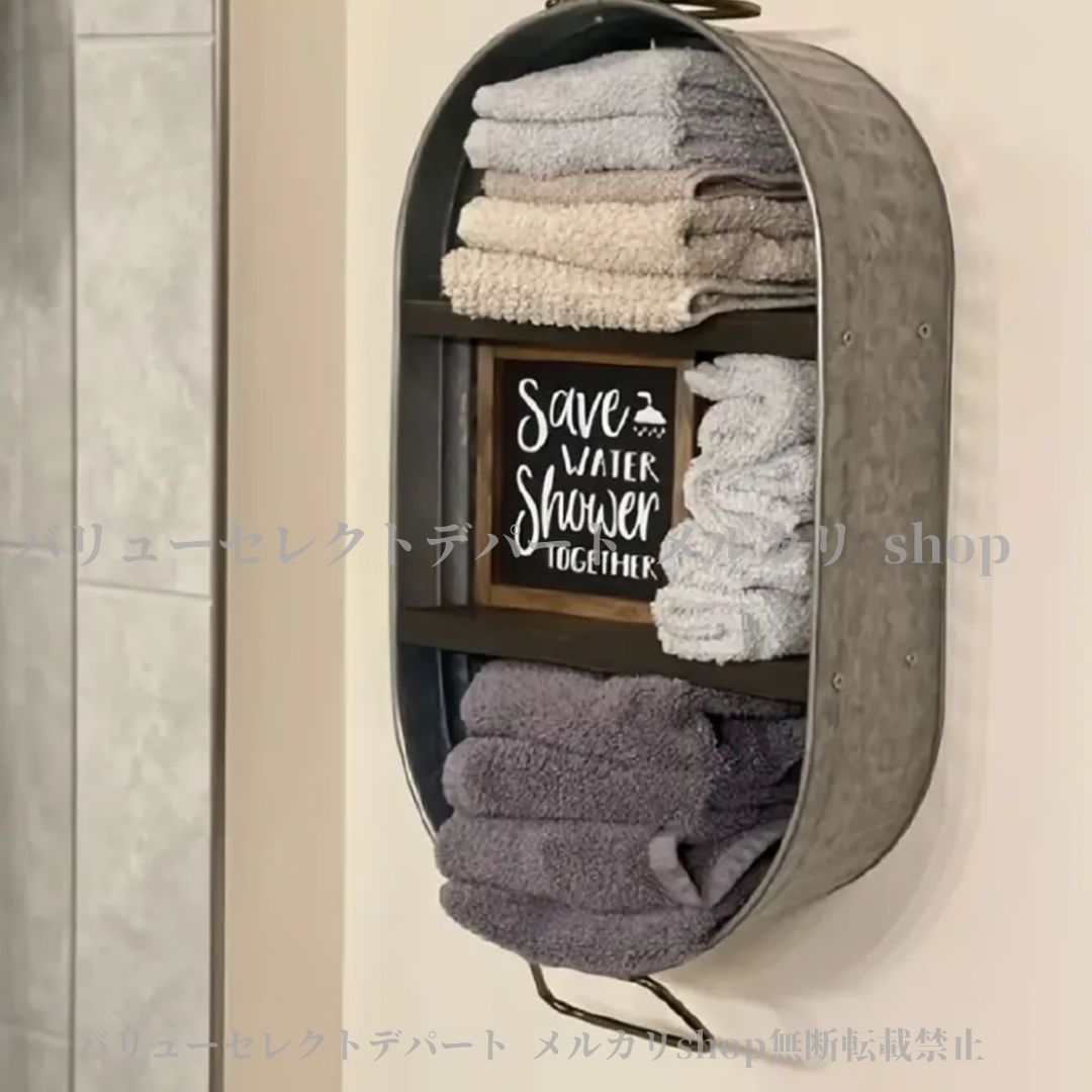 雑貨収納ラック ナチュラルスタイル