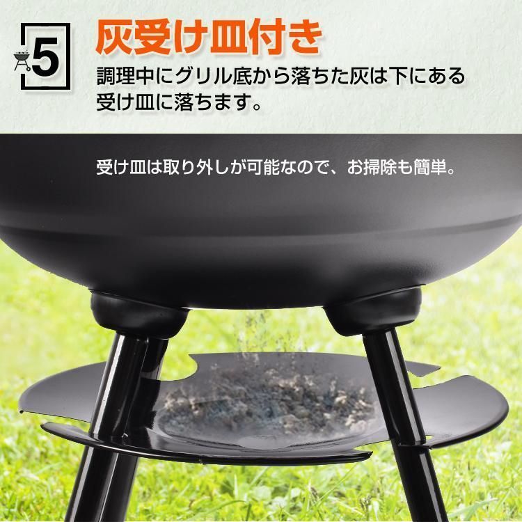 大型BBQグリル　持ち運びに便利な車輪・温度計・灰の受け皿付き 大型BBQグリル 持ち運びに便利な車輪・温度計・灰の受け皿付き