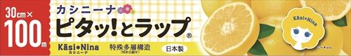まとめ買い-30点セット カシニーナ ピタッとラップ ３０ｃｍ×１００ｍ オカモト