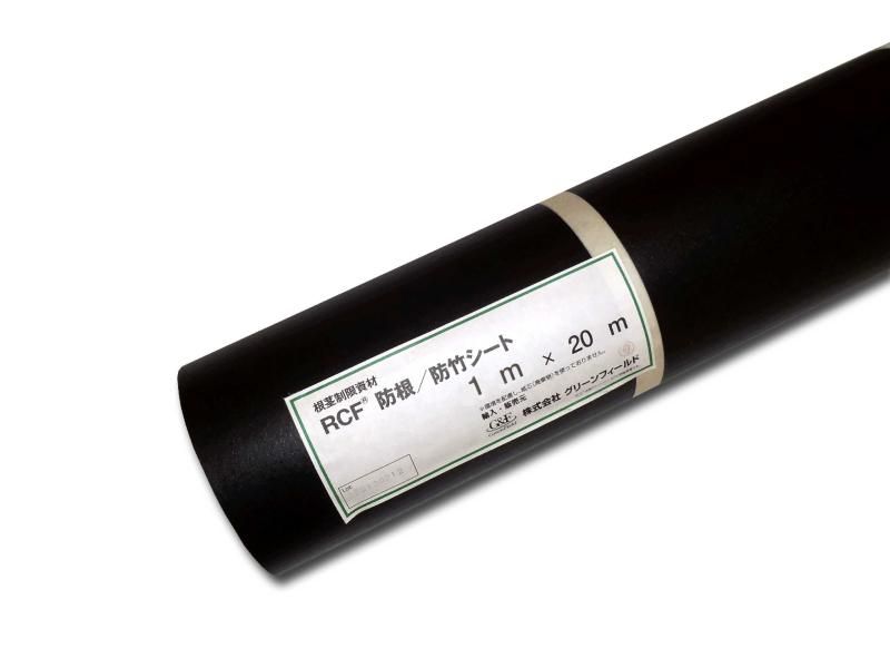 Playdate 本体 （液晶保護シール付き）+ 限定専用カバー（Pizza