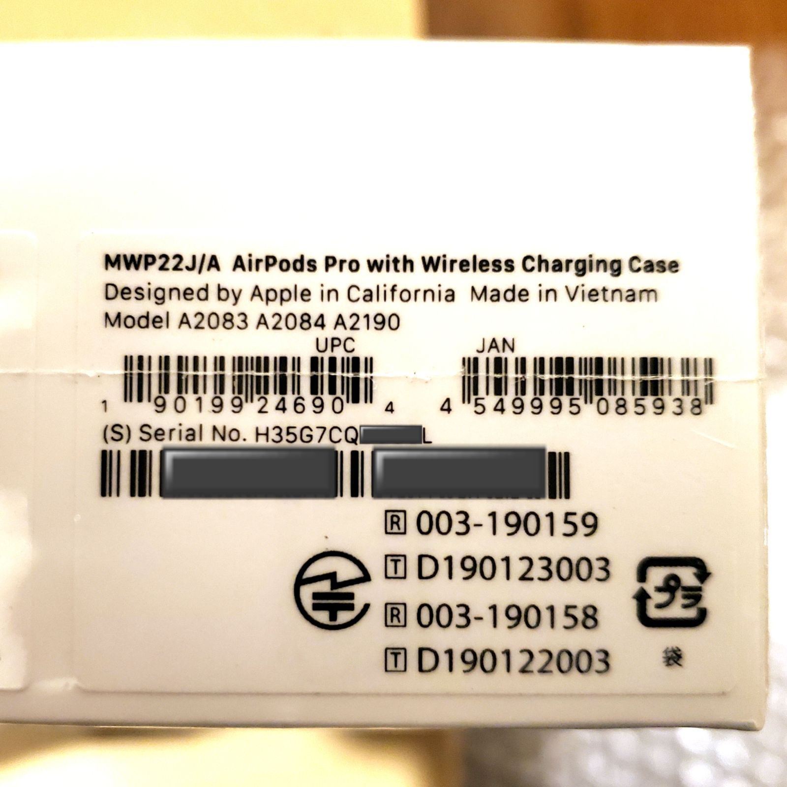 新品未開封】Apple AirPods Pro MWP22J/A アップル - Milve Store