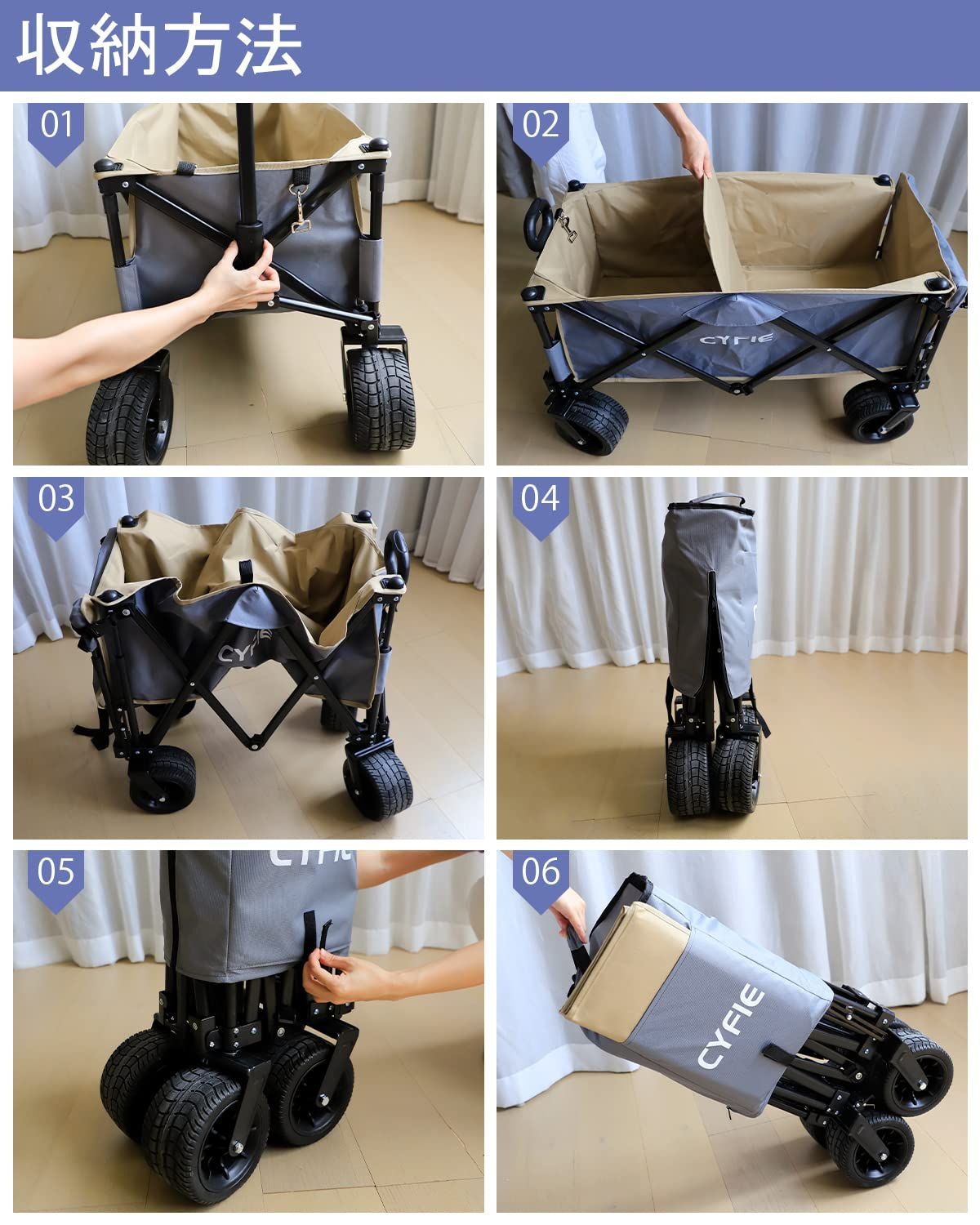 耐荷重80kg 前輪360°度回転 大容量100L|150L 折りたたみ 10cｍ幅タイヤ＆ブレーキ付き 荷物運び 台車 キャンピングカート 水洗い キャンピングカート 付き キャスター こども乗せれる キャンプ 800D防水オックスフォード生地 キャリ