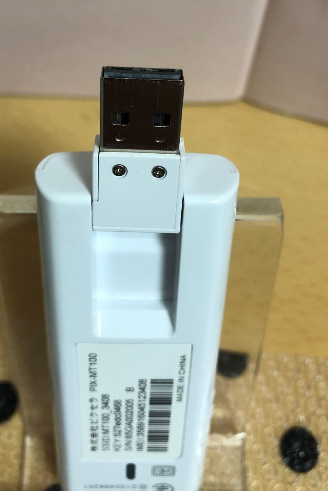 ピクセラ Conte(TM) LTE対応USBドングル PIX-MT100 - メルカリ