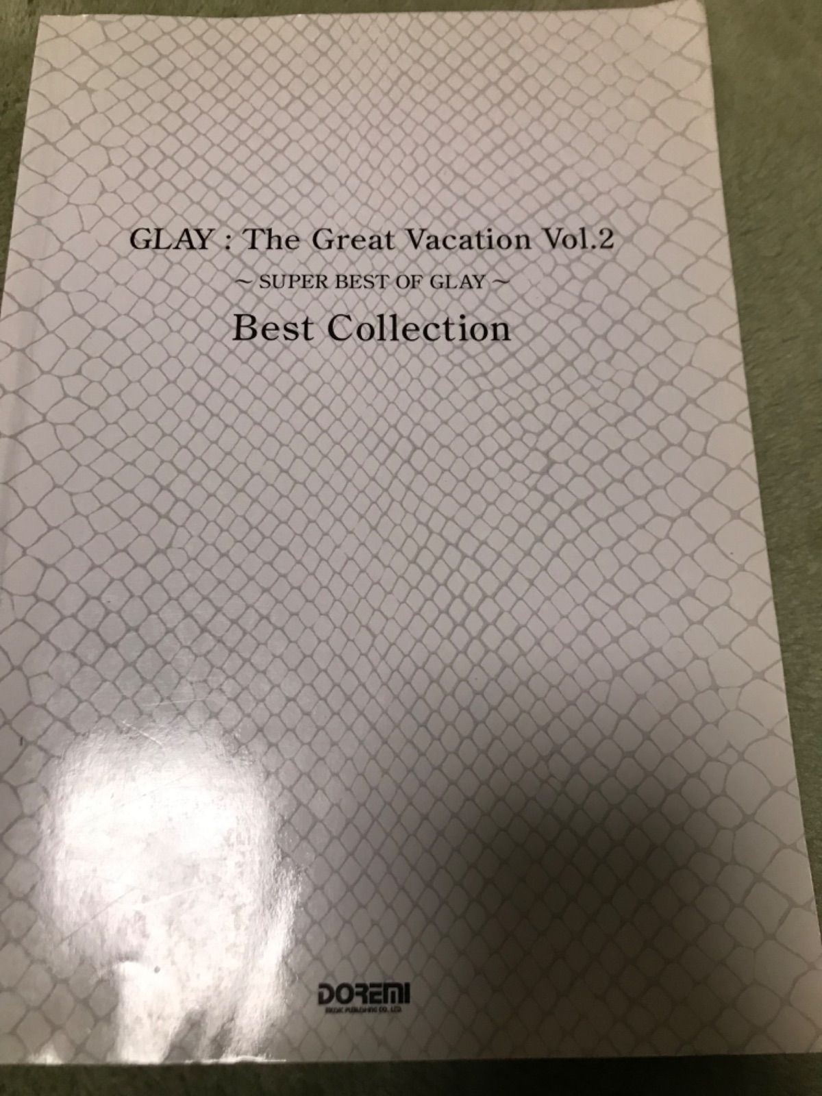 GLAY The Great Vacation Vol.1 バンドスコア kengamagjike.com