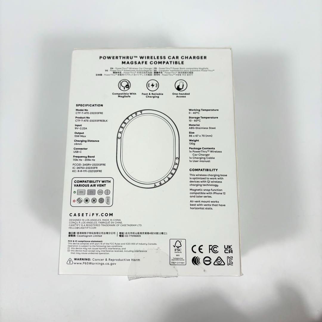 ケースティファイ