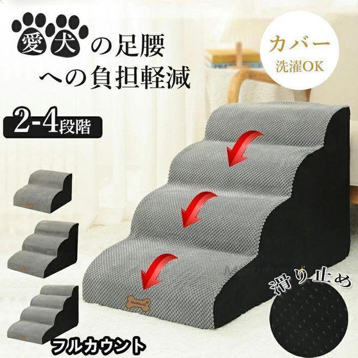 HOSHIZAKI 製氷機 訳アリ 引き取りのみ 千葉