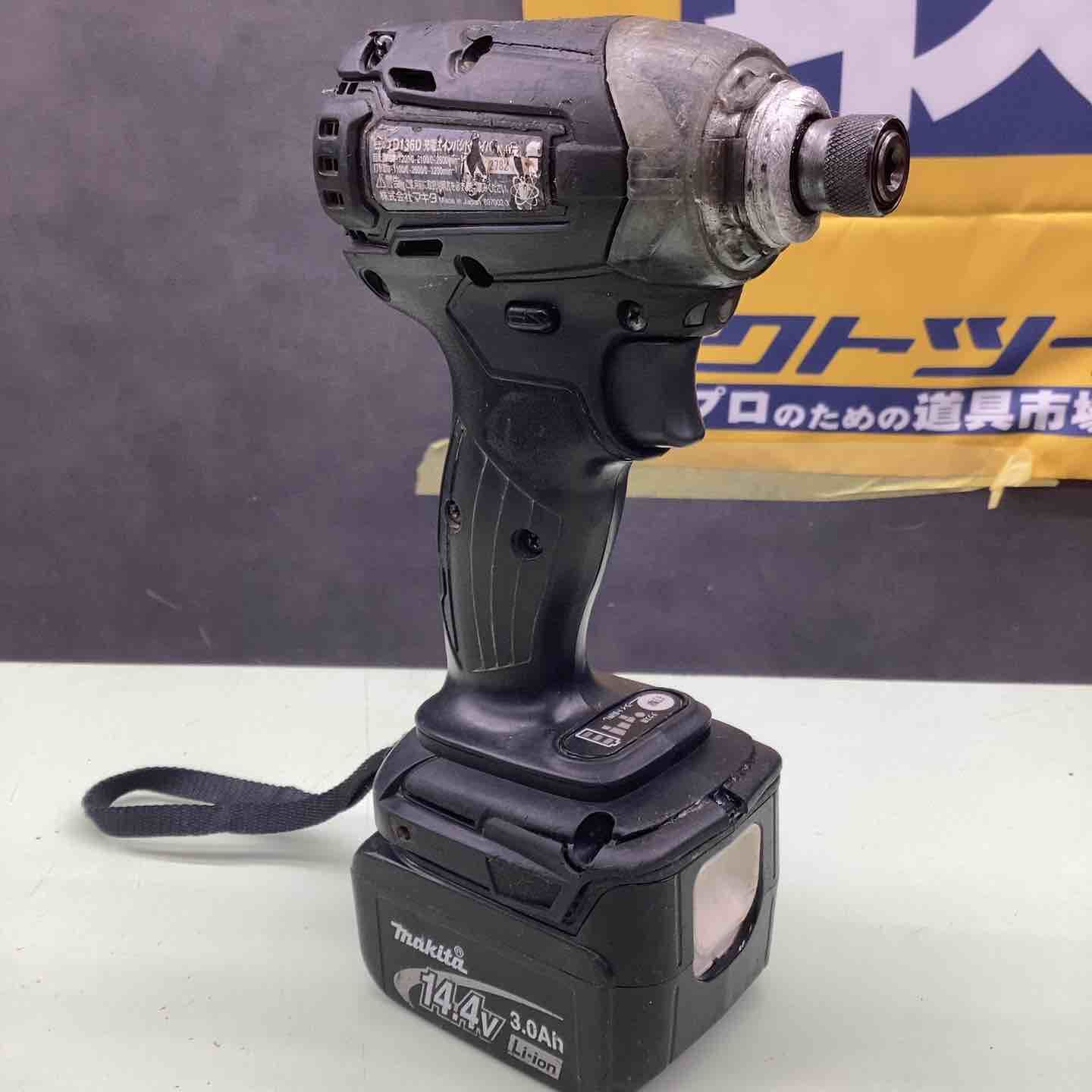 コードレスインパクトドライバー