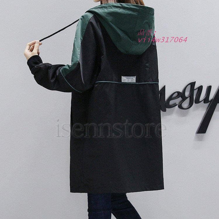 マウンテンロング レディース