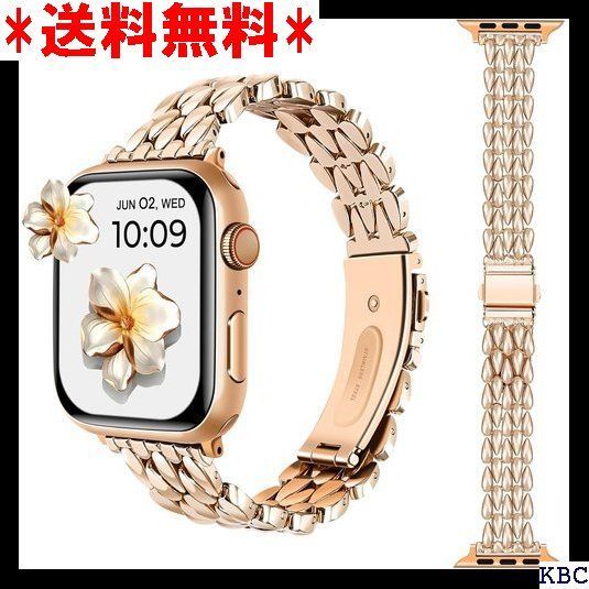 HANDODO for Apple Watch バンド ステンレス 49mm 46mm 45mm 44mm アップルウォッチ バンド おしゃれ 可愛い 細身 レディース Series 10/9/8/7/6/5/4/SE/Ultraに対 ーズゴールド 300