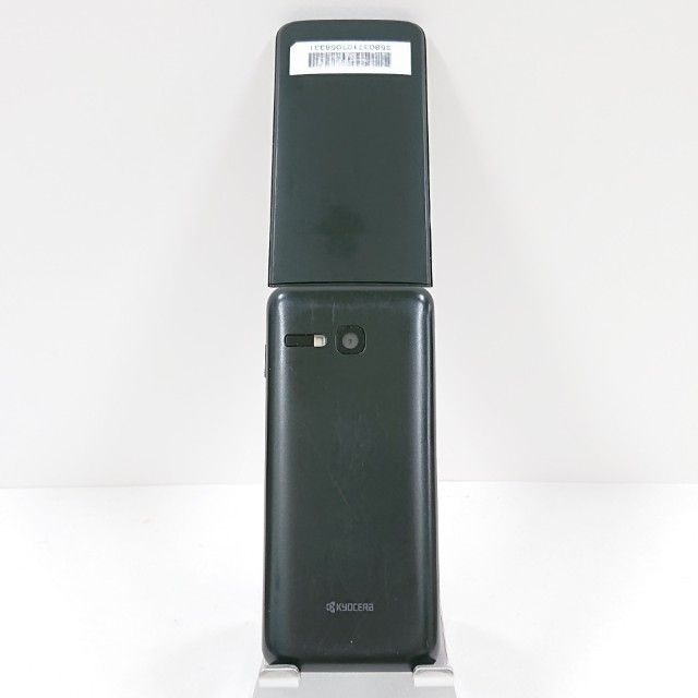 DIGNO NP902KC 携帯電話本体 DIGNO ケータイ3 NP902KC SoftBank ブラック 送料無料 本体