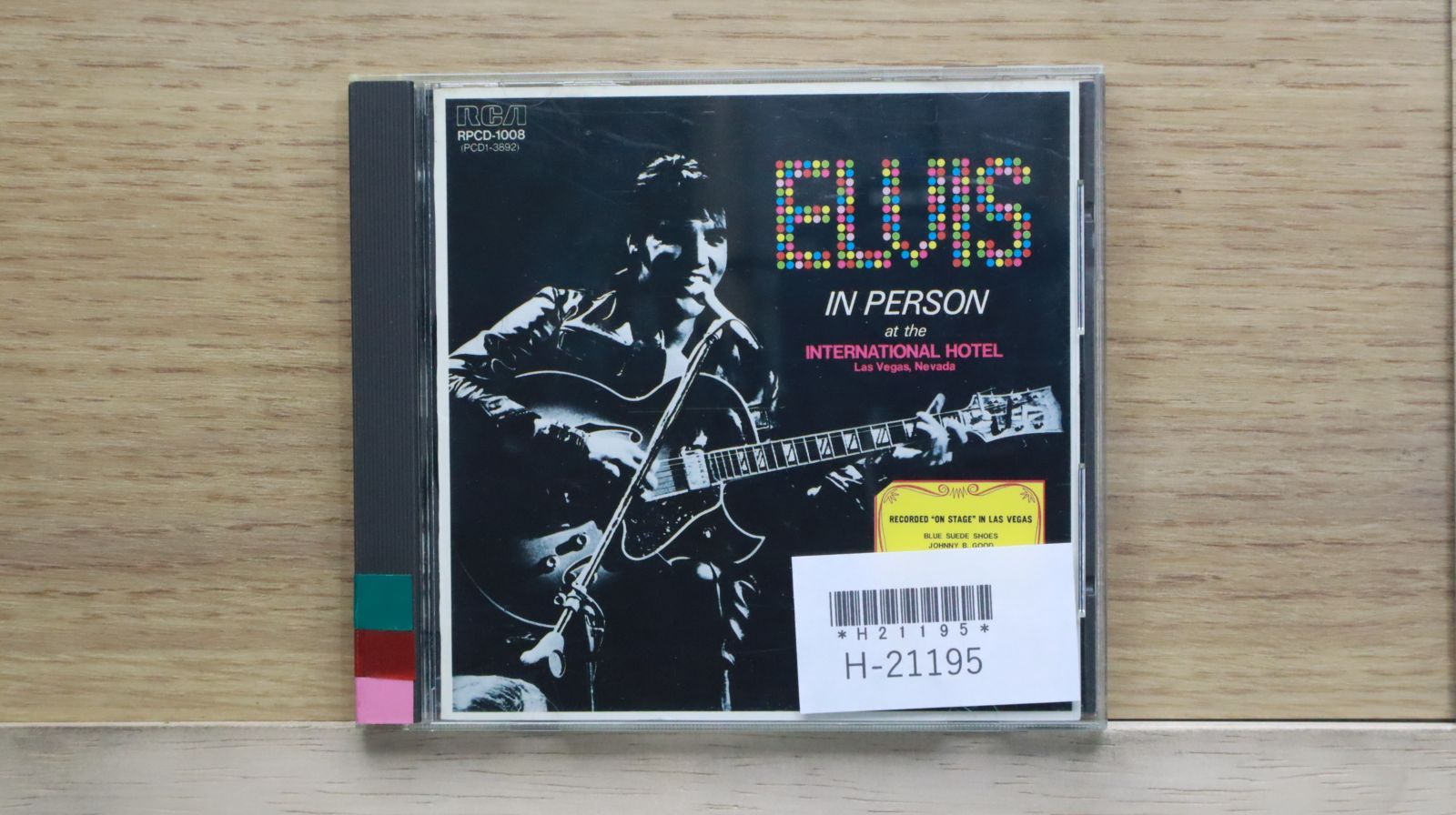 中古CD☆エルヴィス・プレスリー/Elvis Aron Presley□ エルヴィス