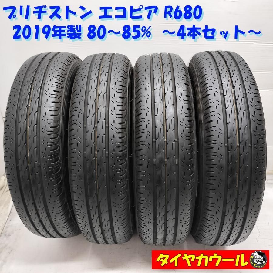 ◆本州 四国は ◆ ノーマルタイヤ 4本 145|80R12 LT ブリヂストン エコピア R680 2019年製 80〜85%