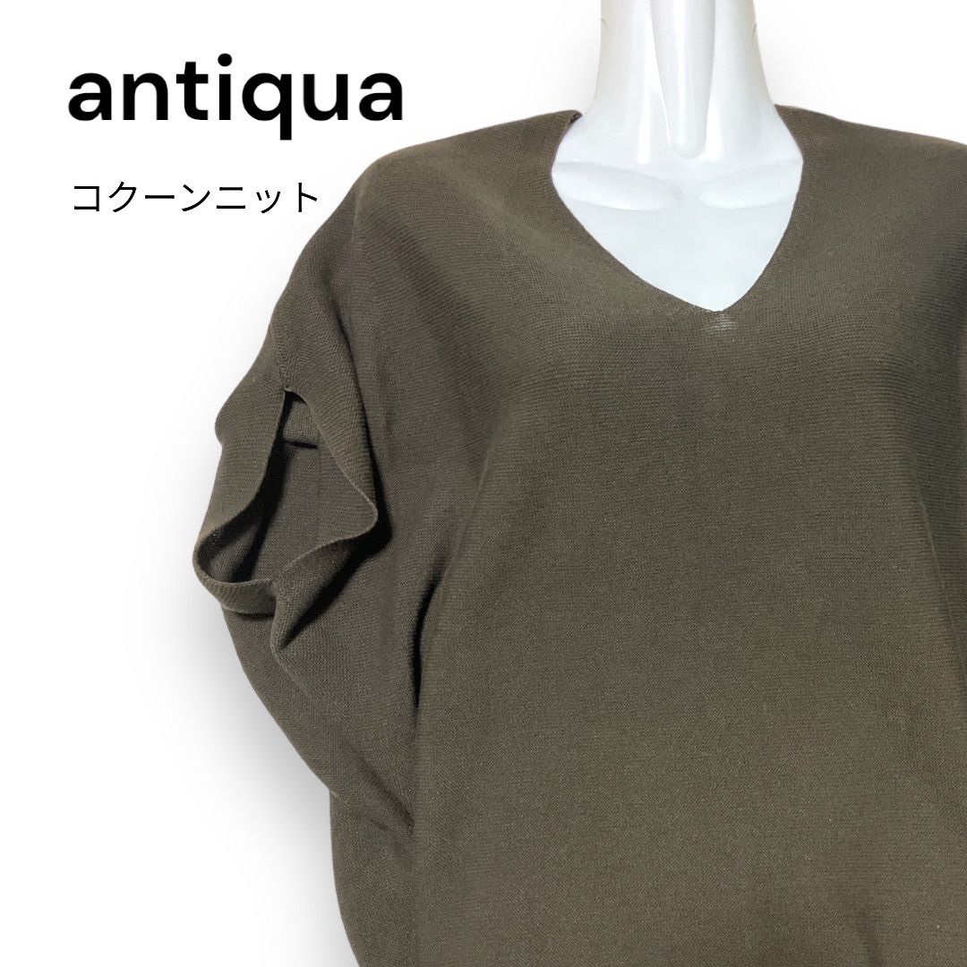 antiqua アンティカ Vネック コクーンニット ニット レディース