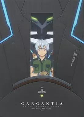 【未使用】【特装限定版】翠星のガルガンティア～めぐる航路,遥か～ 前編 Amazon.co.jp: 翠星のガルガンティア?めぐる航路、遥か?前編 特