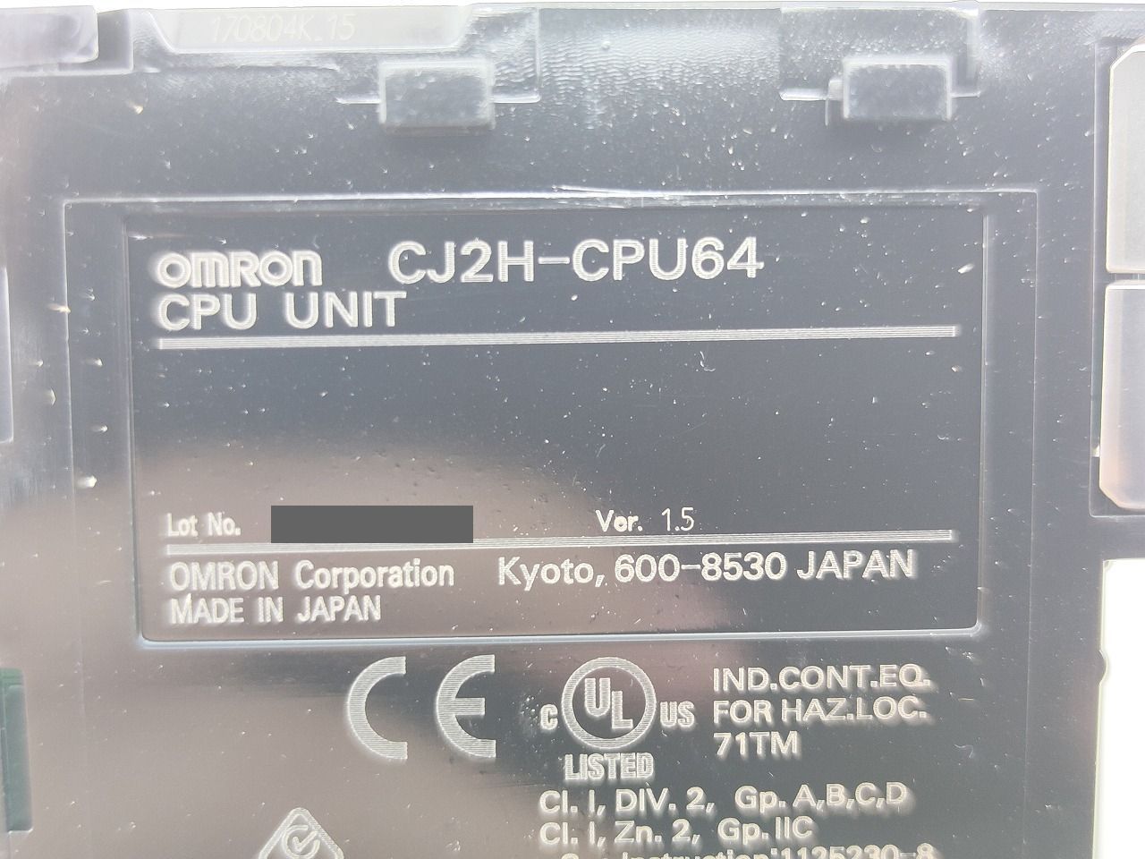 インボイス対応 箱よごれあり 2004年製 未使用 三菱 MITSUBISHI A68DAI