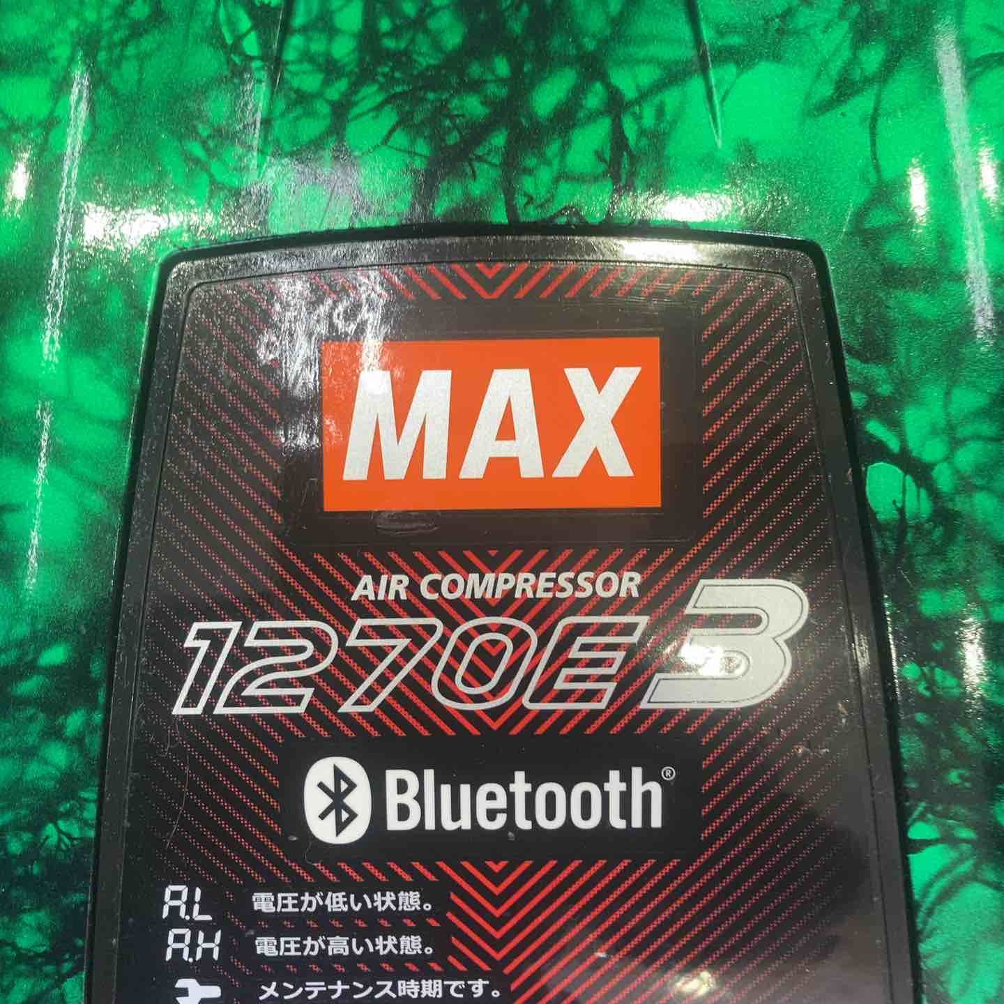 エアコンプレッサー