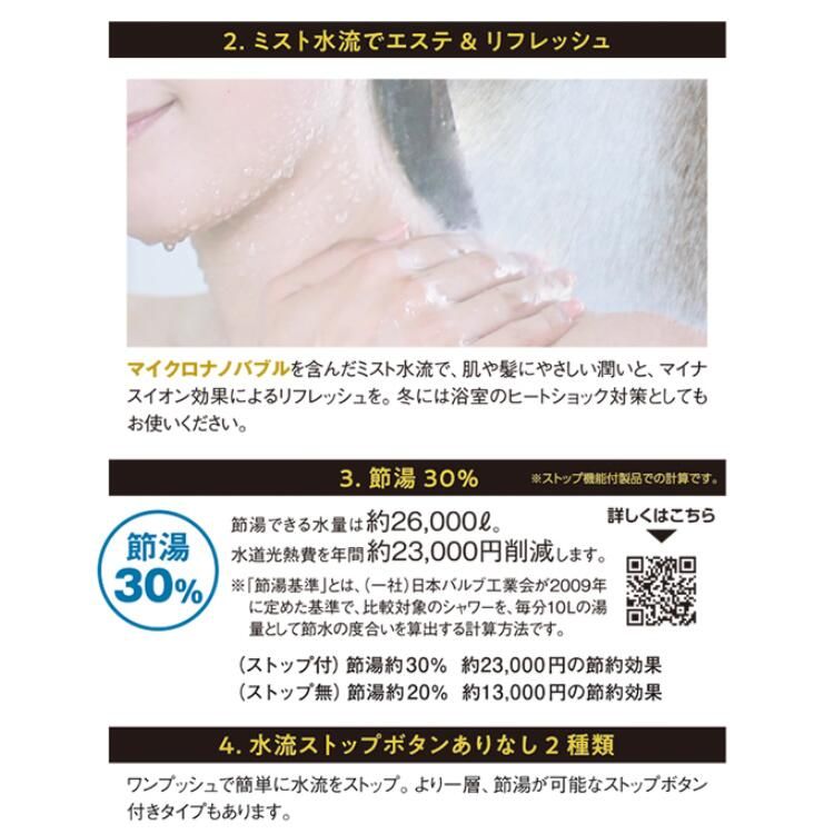 家庭用