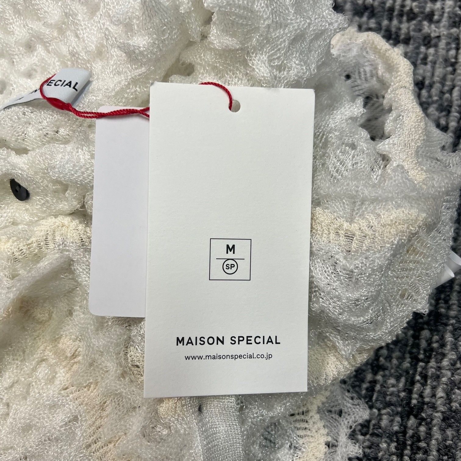 参考上代17930円 未使用品 MAISON SPECIAL Multi Border Spiky Knit 