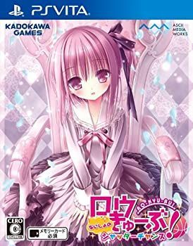 【中古】 ロウきゅーぶ! ないしょのシャッターチャンス - PS Vita