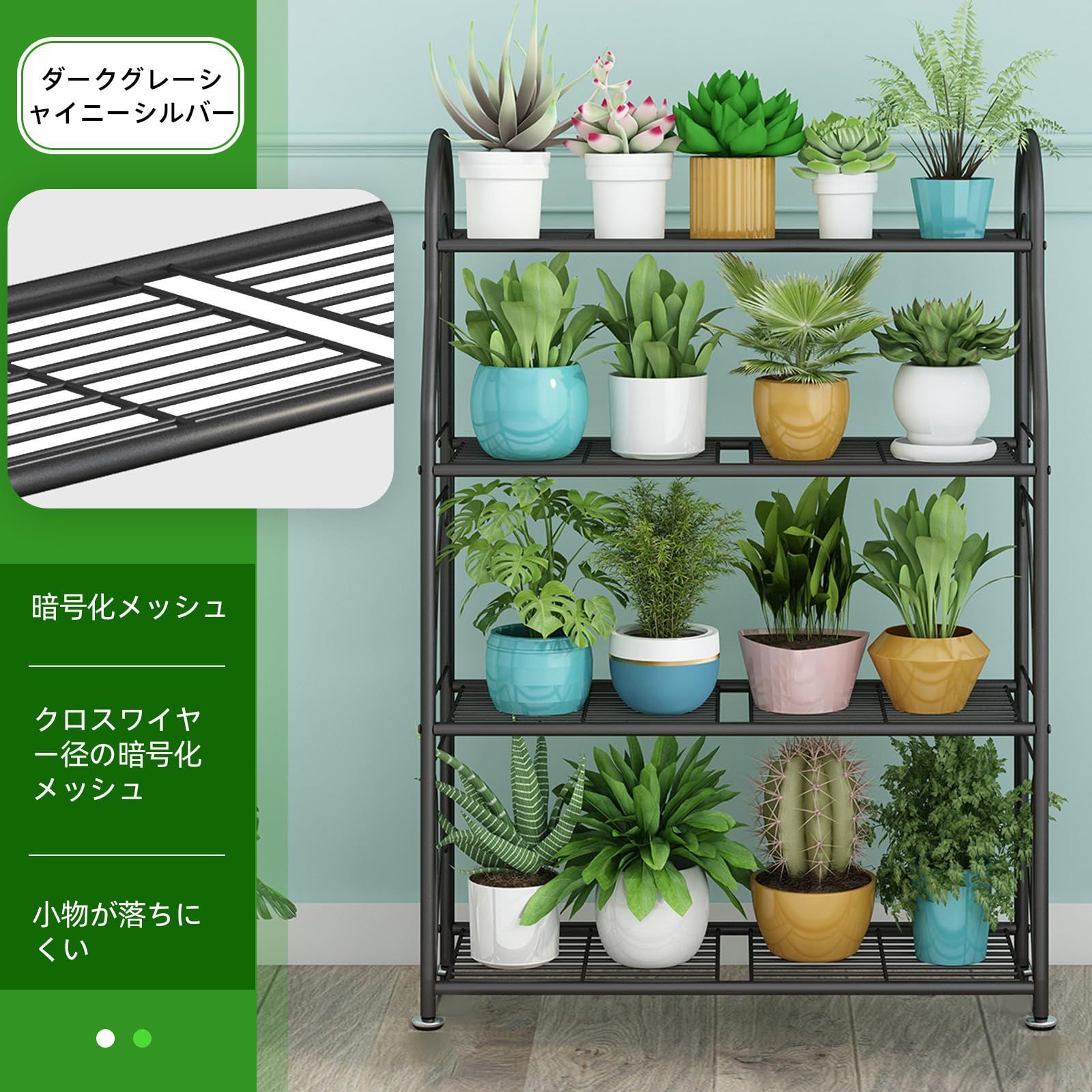 [仕様変更のため処分価格]アイアン　プランタースタンド　植物棚　多肉植物などに プランタースタンド プランターBOX 植物棚 多肉植物 観葉植物