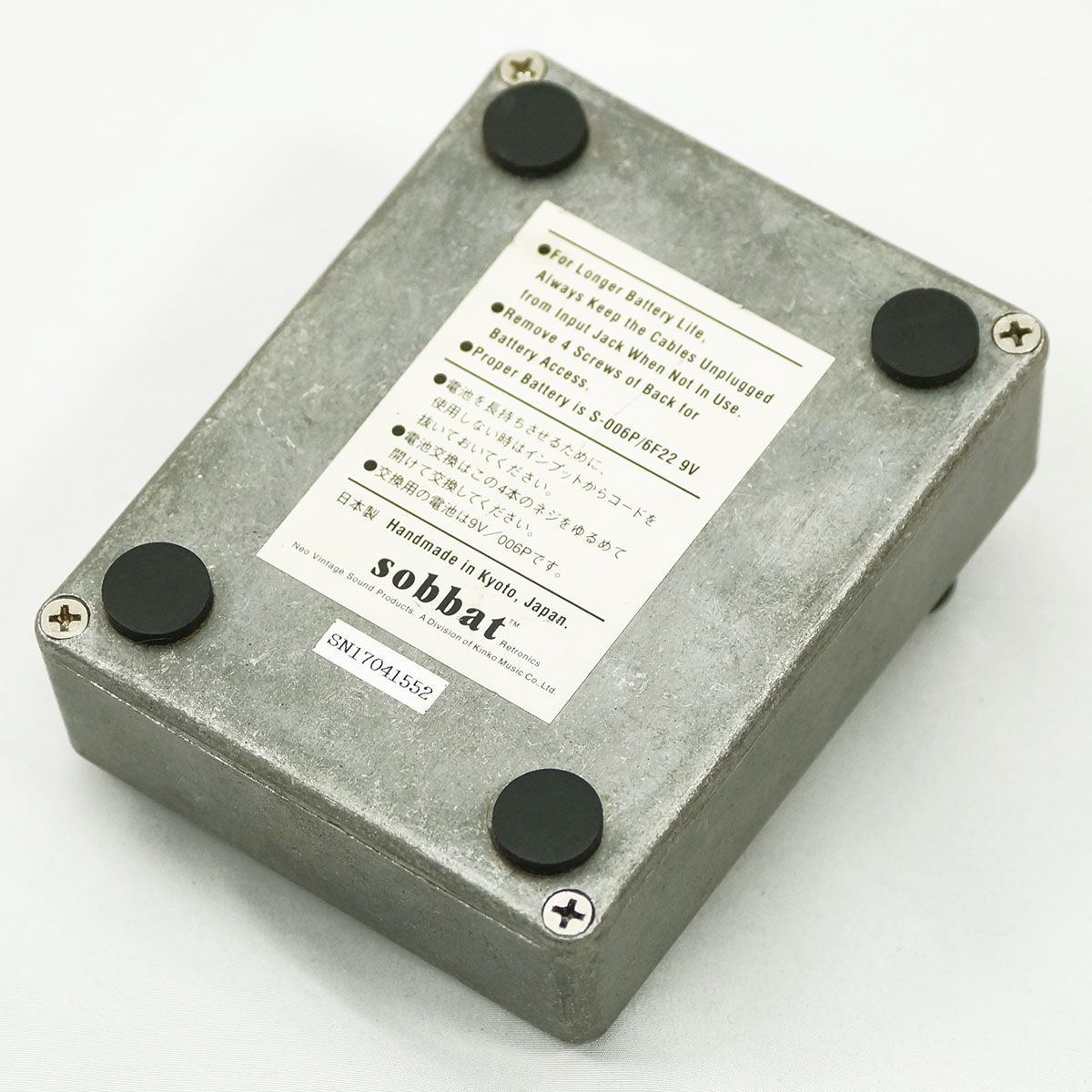 お*ー様 【中古】sobbat DRIVE Breaker DB-1 ディストー sobbat(ソバット) / DB-1 エフェクター DRIVE Breaker DB-1