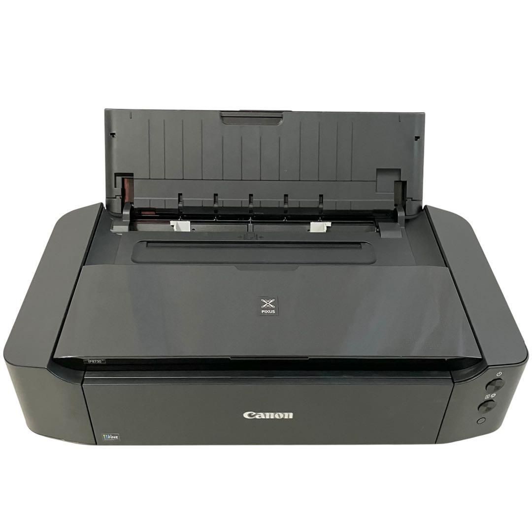 ☆即決! Canon キヤノン PIXUS iP7230 インクジェットプリンター