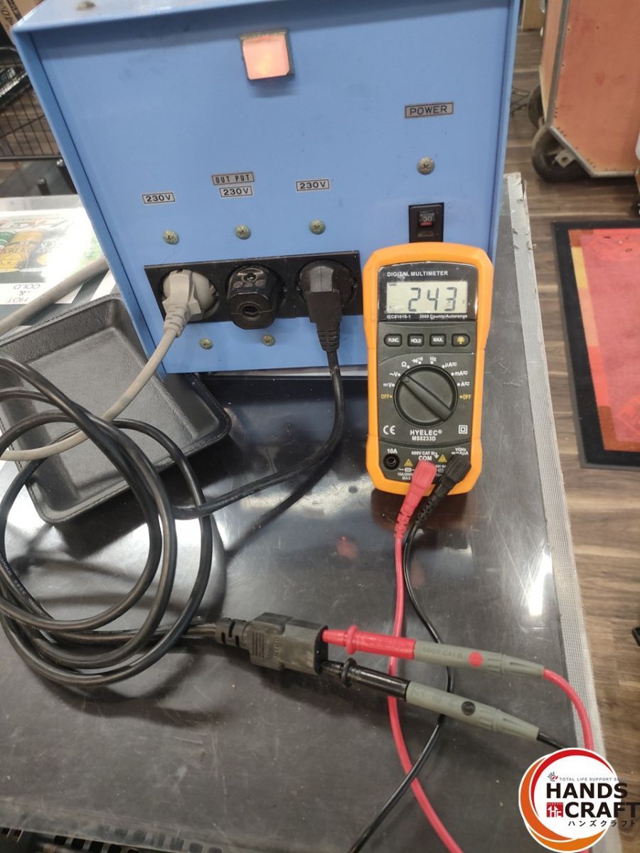HAKKO ATC-2K