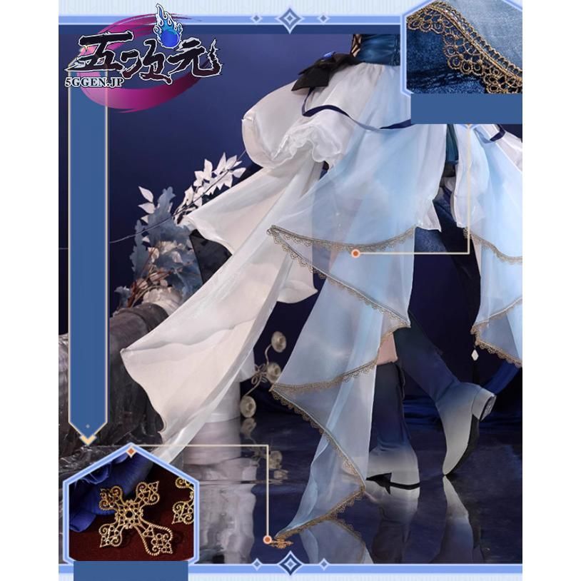 同人衣装 ウィッグ